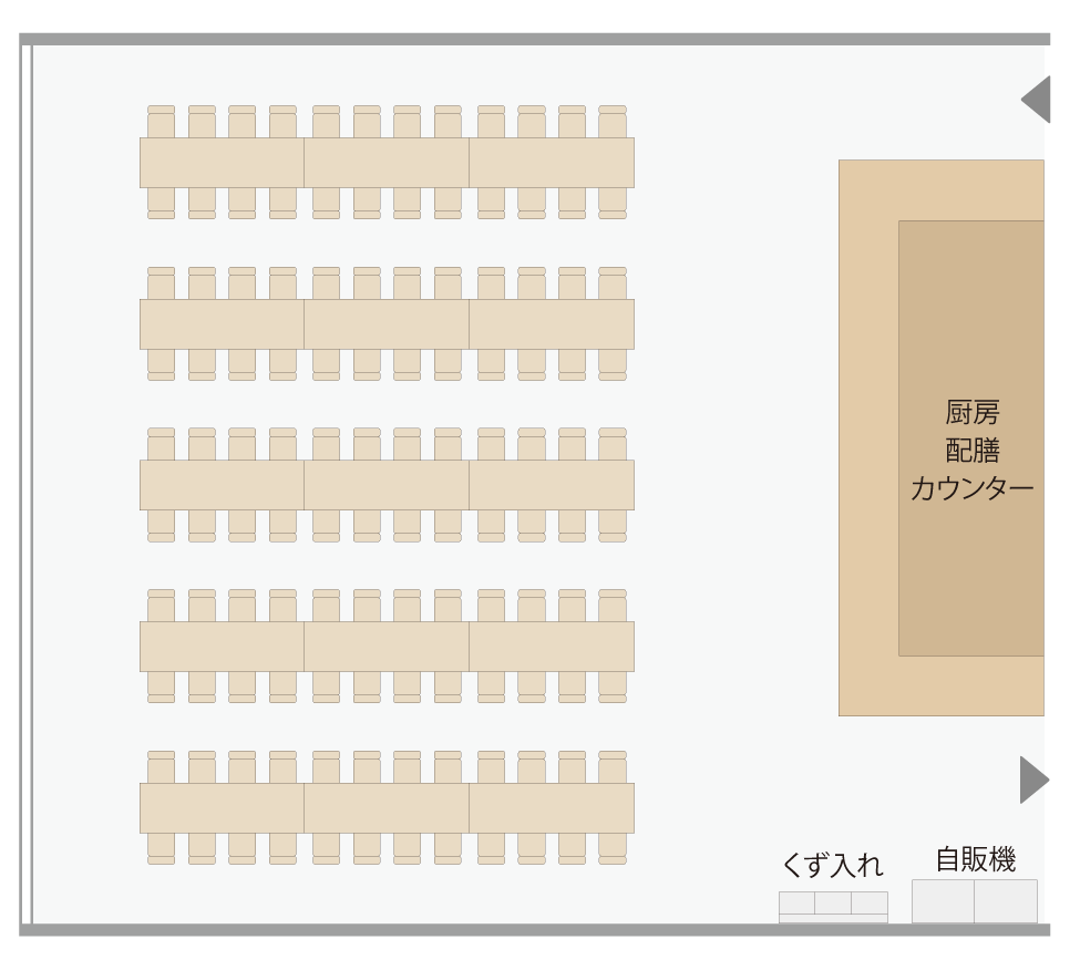 食堂スペースが食事するだけの場になっていませんか？昼食時間以外はガラガラ・・・・。一方、オフィスの打ち合わせスペースは不足状態・・・・。